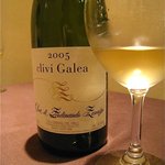 バカリ ダ ポルタ ポルテーゼ -  I Clivi  Clivi Galea 