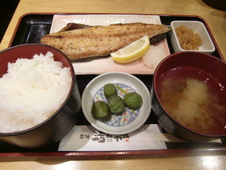 Tsukijikatsusenichiba - 焼魚定食