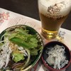 魚と酒 はなたれ 品川店