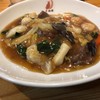 ちゅうか慈元　酒家 - 料理写真:あんかけやきそば850円