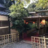 明治の森箕面 音羽山荘 - 