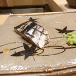 鮨 おおが - 秋刀魚