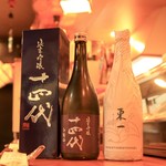 居酒屋正永丸 - 