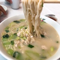 香港園 - 