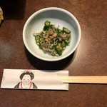 おかめ - 付きだし