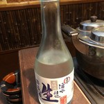 おかめ - ねのひ湧水仕込　生