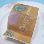 桜井甘精堂 - 