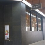 TsuruTonTan Udon Noodle Brasserie - 