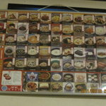 居酒屋　うりずん - 