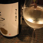 日がさ雨がさ - 