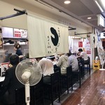 汁そば処ちょぼいち - 