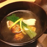 是しん - 