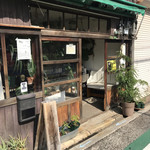 SOMA - 入口と看板