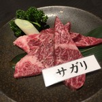 一龍 - サガリ（￥1790）