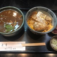 日本橋 やぶ久 - ミニカツ丼+ミニカレー南蛮950円