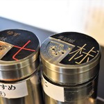 らぁ麺 飛鶏 - ゆず七味と黒胡椒