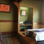 Gifu Hatsu Zushi - 