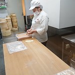 上福樓 東武宇都宮店 - 