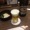 煮込うどん 山本屋本店 エスカ店
