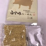小山製麺 - 中身