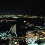 SKYLOUNGE SIRIUS - 