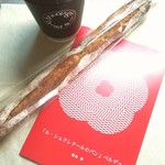 ブリコラージュ ブレッド アンド カンパニー - 取り扱い開始をきいて、さっそく買いましたパンペルデュ。岩永シェフの熱いお人柄も、ファンです。(^ー^)　定番のナッツのバトンもね。20181024