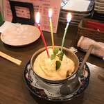シェ・オクス - サービスの誕生日アイス