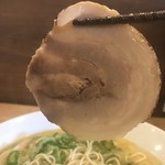 無化調 鶏白湯ラーメン 麺舗 作一 - チャーシュー