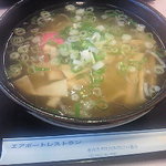 エア ポート レストラン - 宗谷の塩ラーメン　750円