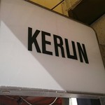 KERUN - 