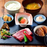 Hokkaido Gourmet Dining 北海道 - 