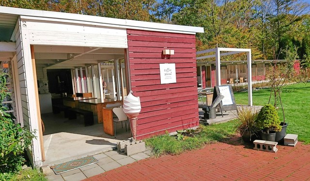 イコロの森 コーヒースタンド - 苫小牧市その他（コーヒースタンド）の写真