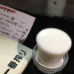 気軽な大衆居酒屋あじ平 - 