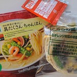 セブンイレブン - 料理写真:具だくさんちゃんぽん¥338