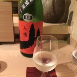 にかい笹木 - 日本酒　山（入魂別囲い）　亀齢酒造株式会社