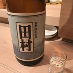 にかい笹木 - 日本酒　自然酒の古里・田村　サービスで少し試飲させてもらいました