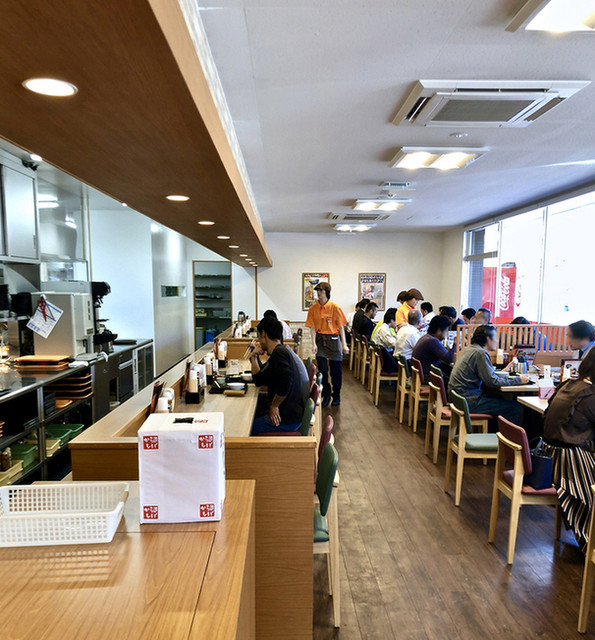 Karashige Takabaridai Ten photo 4