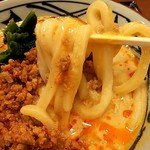 Marugame Seimen - 