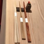 にかい笹木 - 三本の箸から１つ選びます