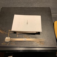 日本料理 鳥羽別邸 華暦 - セッティング