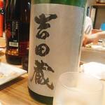 SAKE BAR サカナノトモ - 