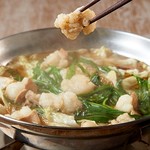 九州博多料理 幸 とりもつえん