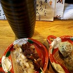 小蔵 - 