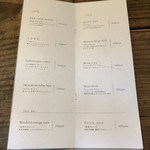 カフェ ランシュパーズ - 2018年10月再訪：メニュー☆