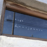 カフェ ランシュパーズ - 2018年10月再訪：御馳走様でした☆