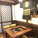 Komon