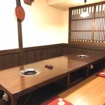 Komon