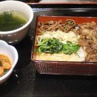 游玄亭 新宿 - 