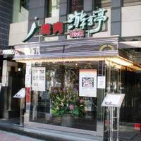 游玄亭 新宿 - 外観