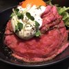 レッドロック 原宿店 レッドロック 原宿店